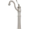 Brushed Nickel