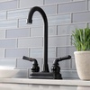 image:imageKingston Brass KB496 Magellan Bar Faucet Antique Copper 275 x 275 x 213Matte Black