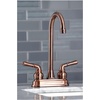 image:imageKingston Brass KB496 Magellan Bar Faucet Antique Copper 275 x 275 x 213Polished ChromePolished Brass