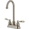 image:imageKingston Brass FB8498NFL Nuwave French 4Inch Centerset HighArc Bar Faucet Brushed NickelBrushed Nickel