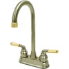 image:imageKingston Brass KB496 Magellan Bar Faucet Antique Copper 275 x 275 x 213Brushed NickelPolished Brass