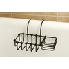 image:imageKingston Brass CC2161 Vintage 8Inch X 4Inch Claw Foot Bath Soap and Sponge Holder 914Inch Polished ChromeOil Rubbed Bronze