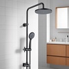 image:imageKingston Brass KSG2398D Concord Wall Mount Rain Drop Shower System with Hand Shower Brushed NickelMatte Black
