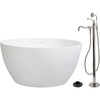 image:imageKingston KRTRO4545136AL Freestanding Tub Polished NickelPolished Nickel